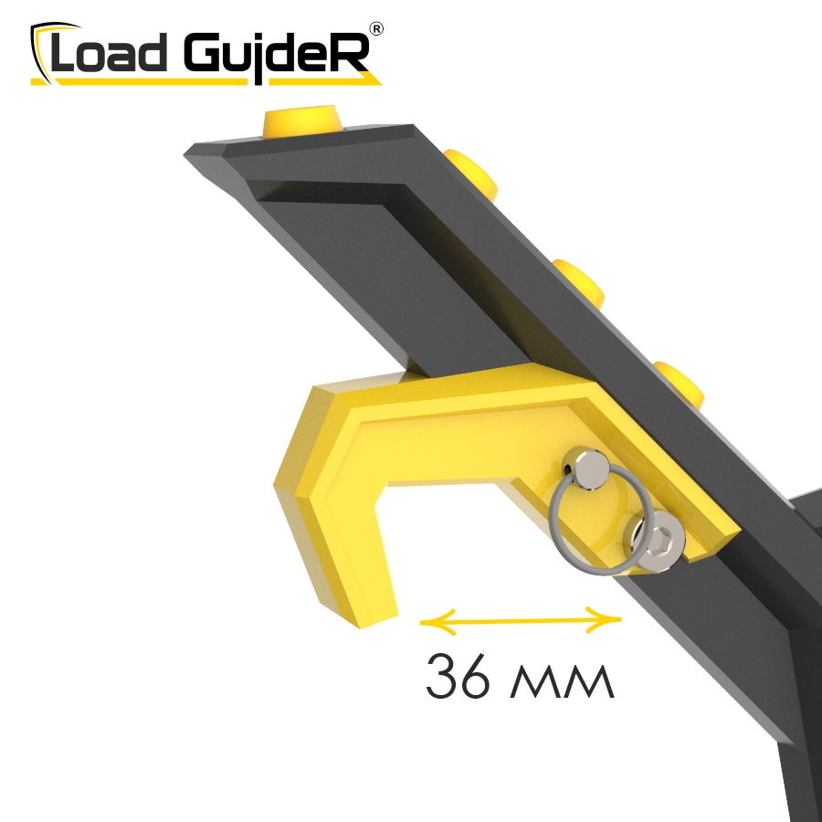 Инструмент безопасности для ГПР Load GuideR TM STLG 125