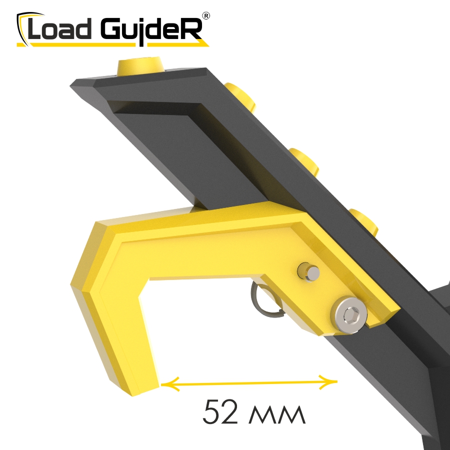 Инструмент безопасности для ГПР Load GuideR TM STLG 125